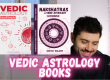 Books for Beginners in Vedic Astrology